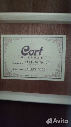 Акустическая гитара Cort earth70-BR