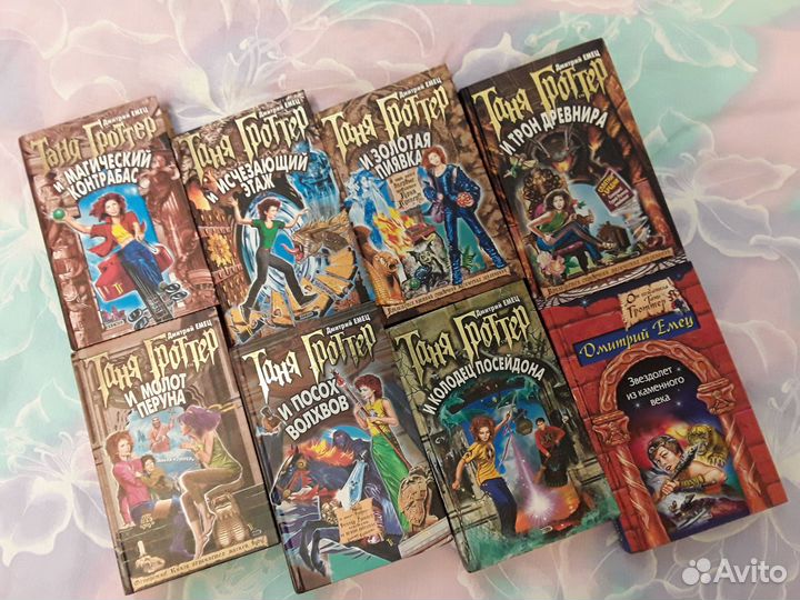 Детские книги