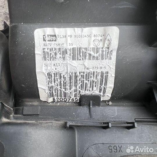 Корпус печки Renault Symbol