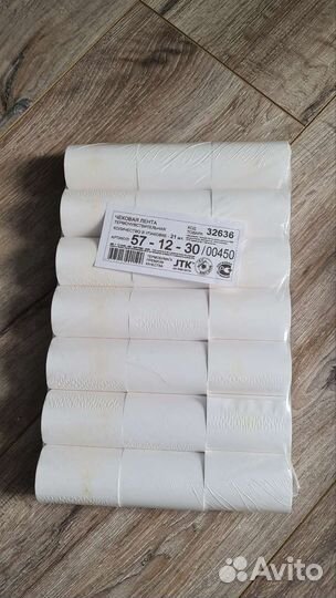 Кассовая лента 57