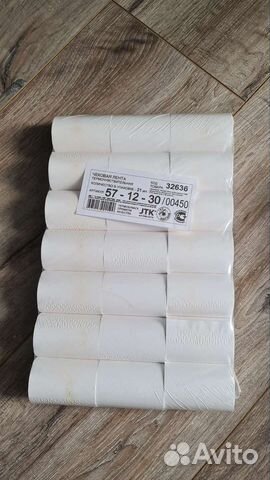 Кассовая лента 57