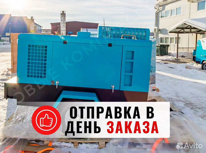 Дизельный винтовой компрессор