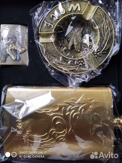 Подарочный набор для мужчин