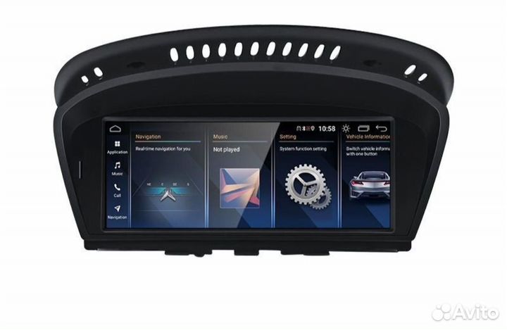 Android 13.0 CIC E60/E90