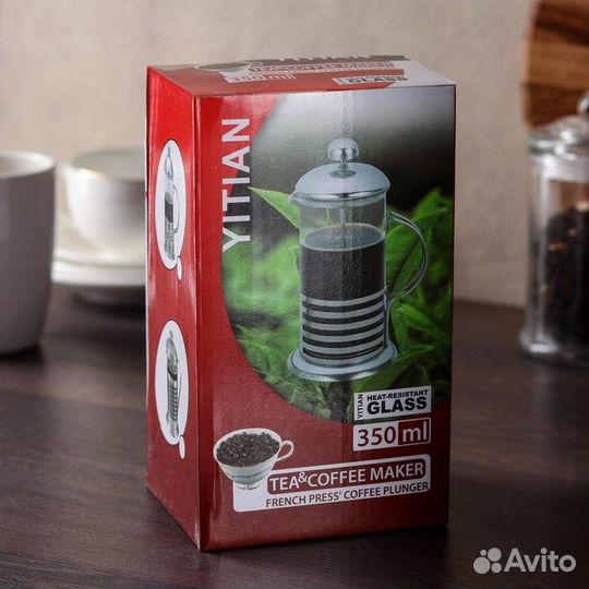 2 шт. Чайник заварочный френч - пресс 'Келли', 350