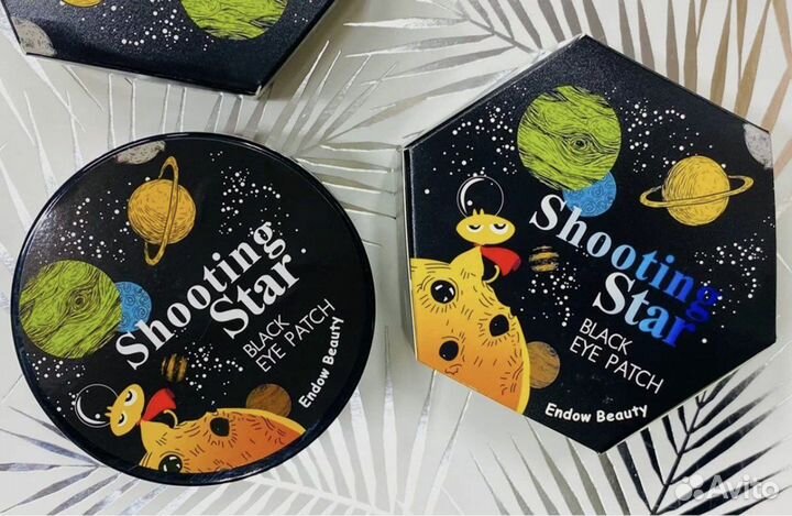 Патчи для глаз