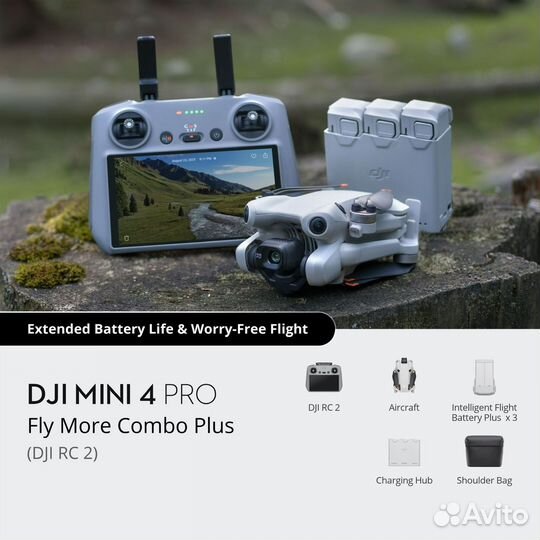 DJI Mini 4 Pro Fly More Combo Plus (DJI RC 2)