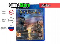 Port Royale 4 Русская версия PS4 Новый