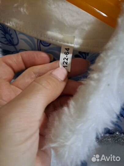 Костюм снегурочки детский