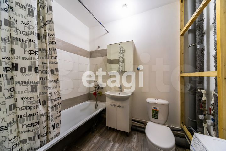 Квартира-студия, 24,1 м², 4/12 эт.