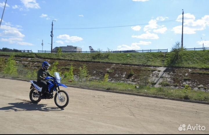 Motoland xr 250 enduro