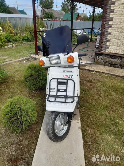 Honda Gyro X