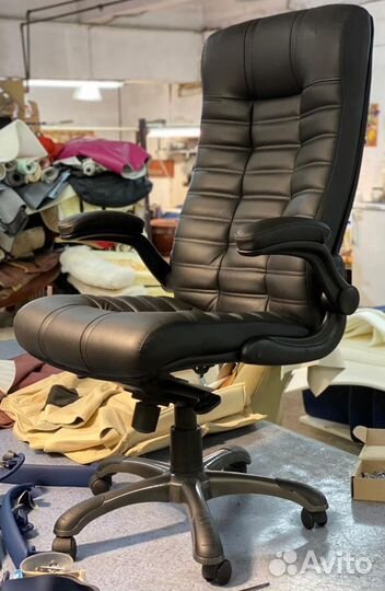 Компьютерное кресло