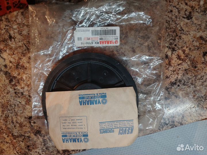 Снегоход yamaha