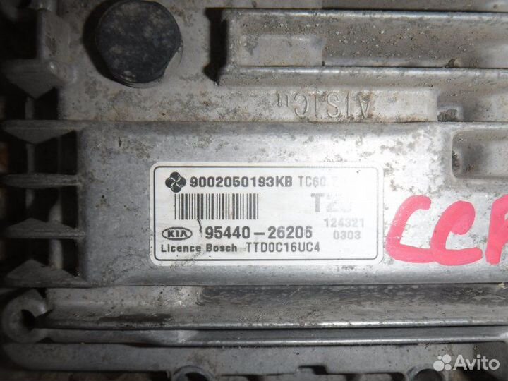 Блок управления АКПП Kia Cerato 2 G4FC 2012