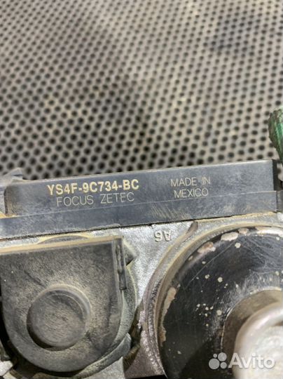 Моторчик привода круиз контроля Focus 1 Фокус 1