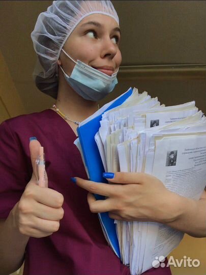 Репетитор по химии