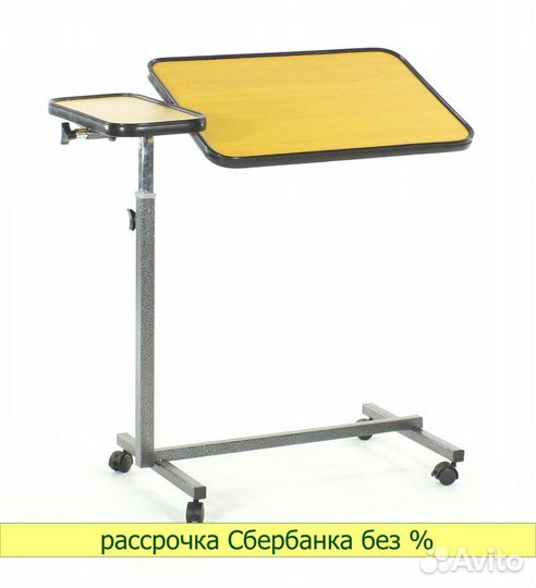 Прикроватный столик мм-777Н (MM-12)