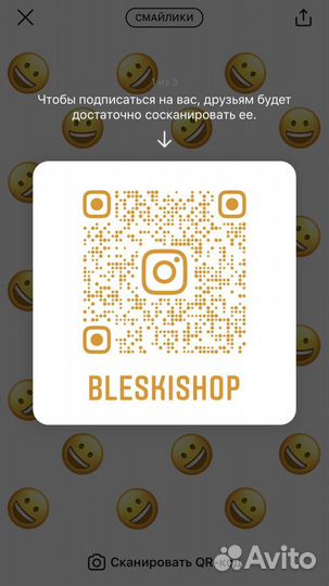 Маска для волос с красным перцем