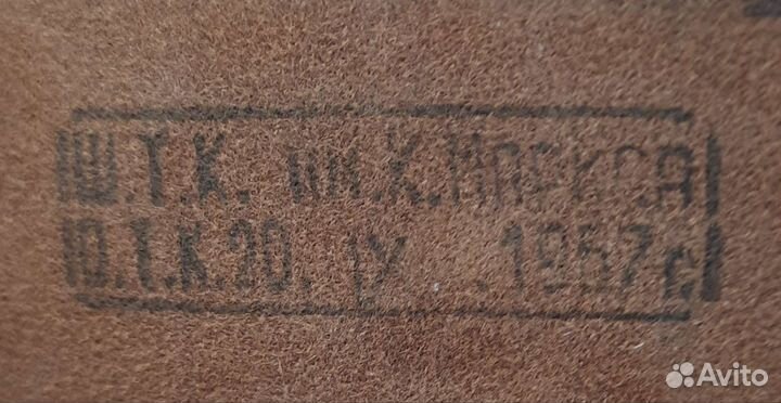 Военная сумка планшет летчика