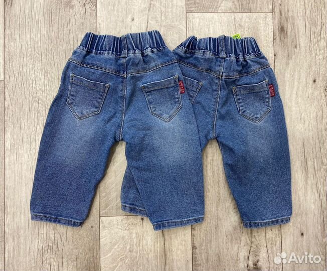 Джинсы детские