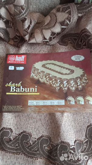 Скатерть овальная