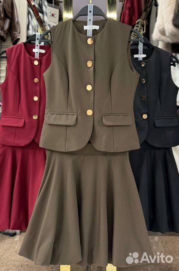 Костюм женский с юбкой болонь