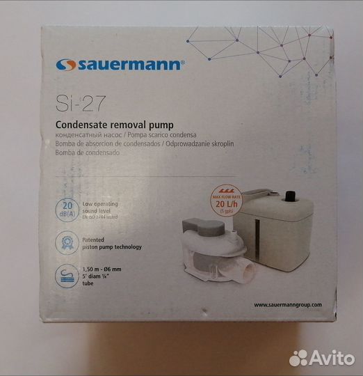 Sauermann si-27 дренажная помпа 4 шт