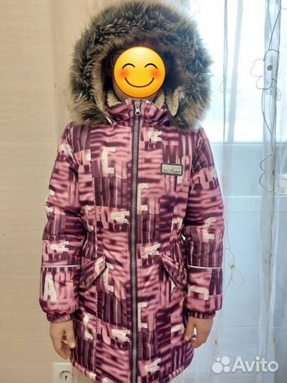 Куртка парка зимняя Lenne 128