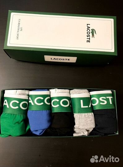 Трусы боксеры