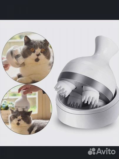 Массажер для тела Bradex электрический