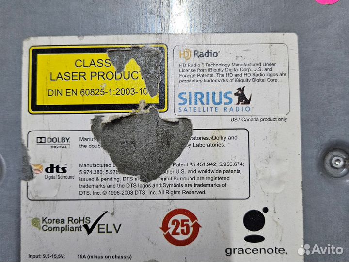 Головное устройство CIC BMW X5 E70 X6 E71