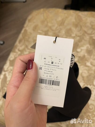 Блузка черная нарядная