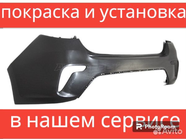 Бампер задний KIA RIO 17-20