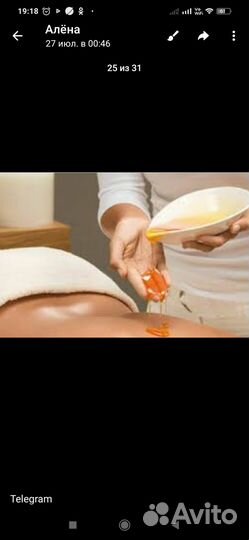 Услуги ногтевого сервиса и парикмахера