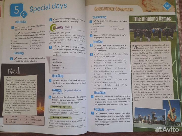 Английский язык 6 класс spotlight учебник