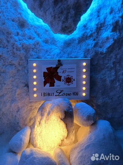 Соляная пещера 