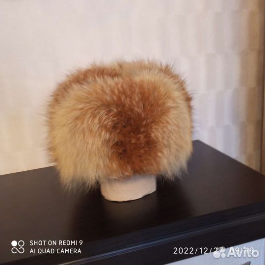 Мужская Лисья шапка
