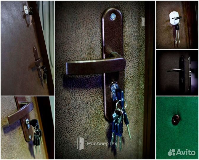 Дверь входная металлическая