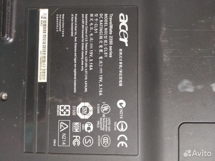 Продам ноутбук Acer TravelMate 2350