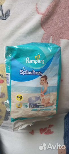 Памперсы для плавания Pampers