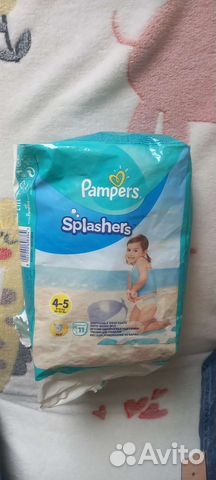 Памперсы для плавания Pampers