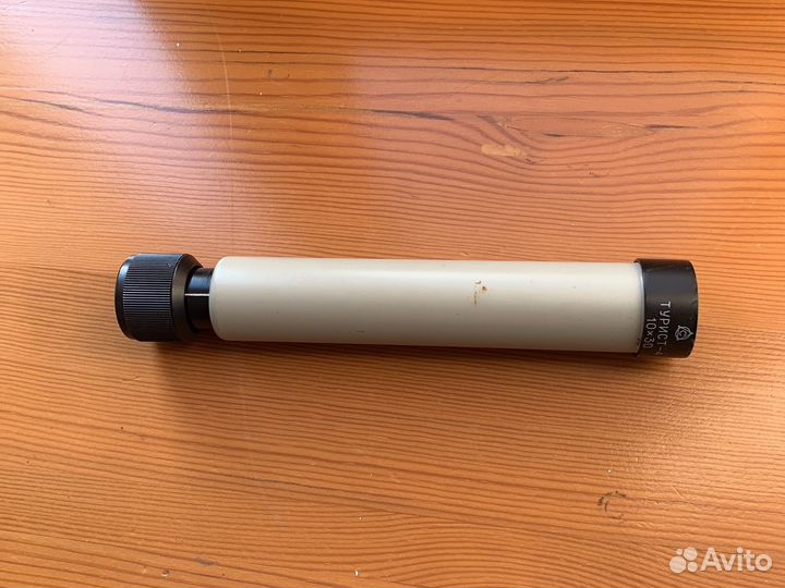 Подзорная труба СССР Турист 4 10-30
