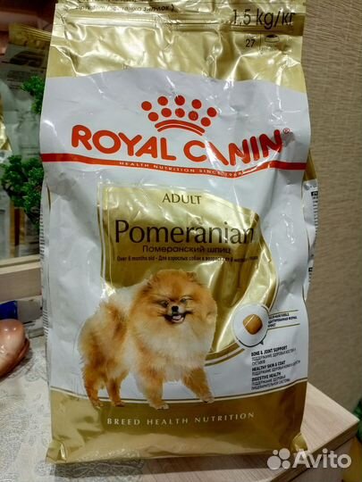 Сухой корм для собак