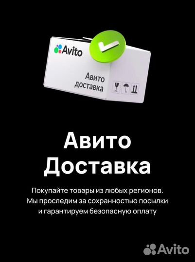 Подарочный набор на новый год