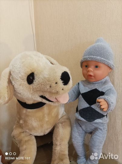 Большая мягкая игрушка собака (Граф)