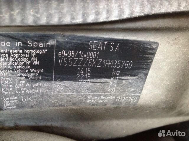 Разбор на запчасти Seat Ibiza 2 1999-2002
