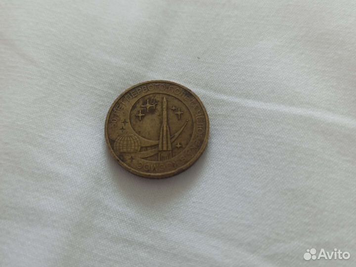 50 лет первого полëта в космос