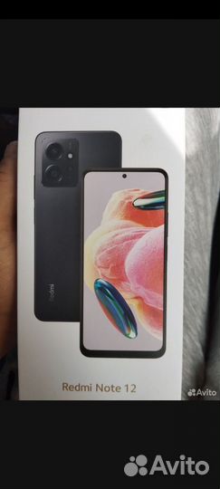 Xiaomi 12, 8/256 ГБ