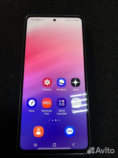 Samsung galaxy A53 128gb